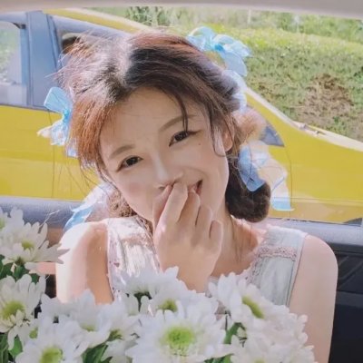 我让高阳扶墙!高阳竟为我痴狂